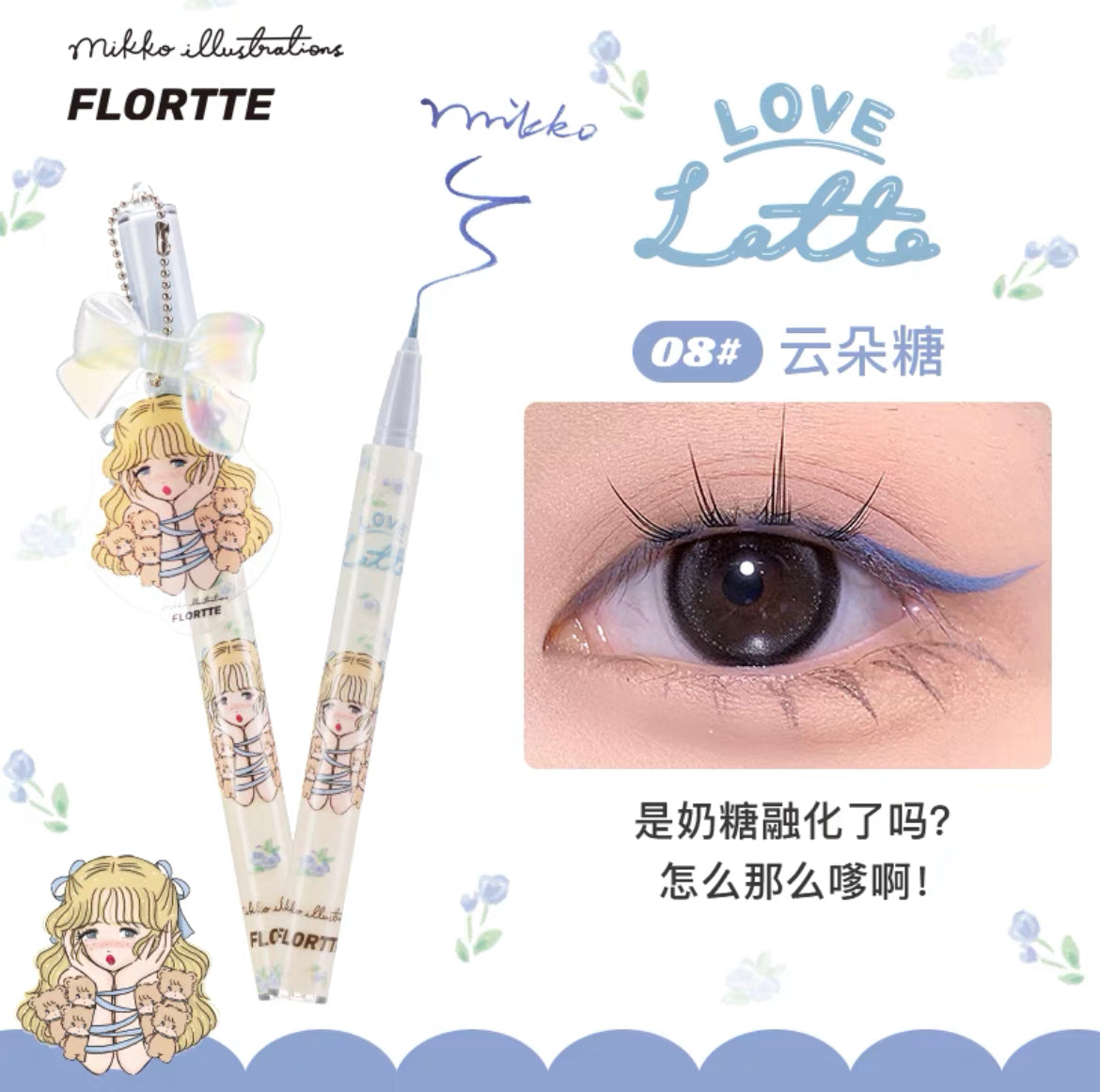 Mikko illustrations eyeliners