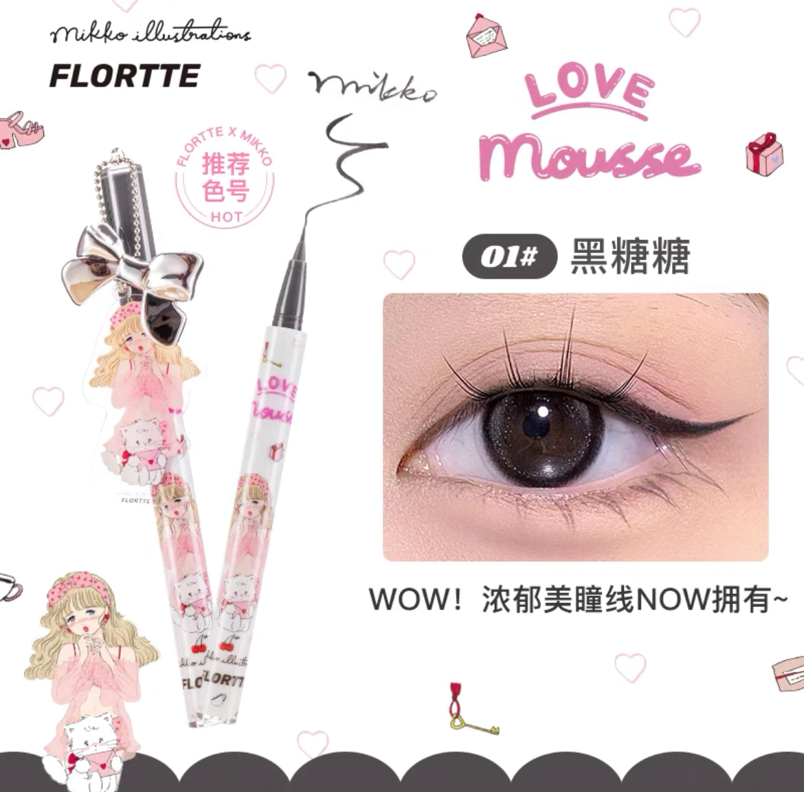 Mikko illustrations eyeliners