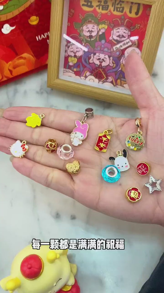 H131 Sanrio New year DIY charms