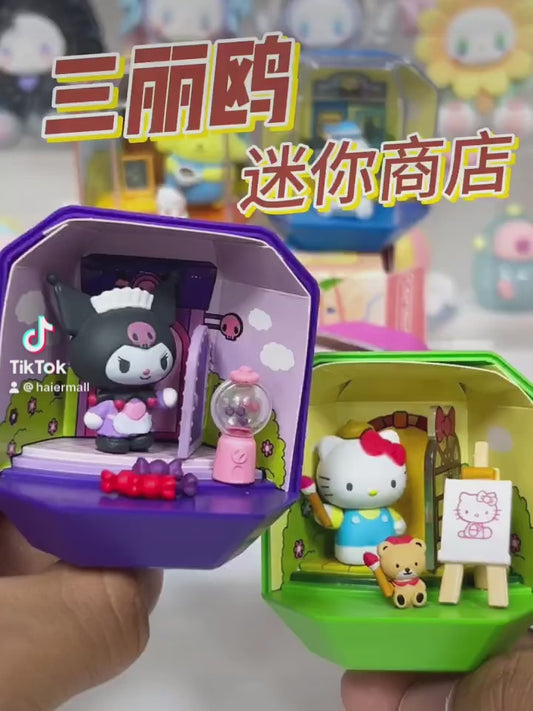 Mini store blind box pompom hellokitty mymelody kuromi cinnamoroll pochacco