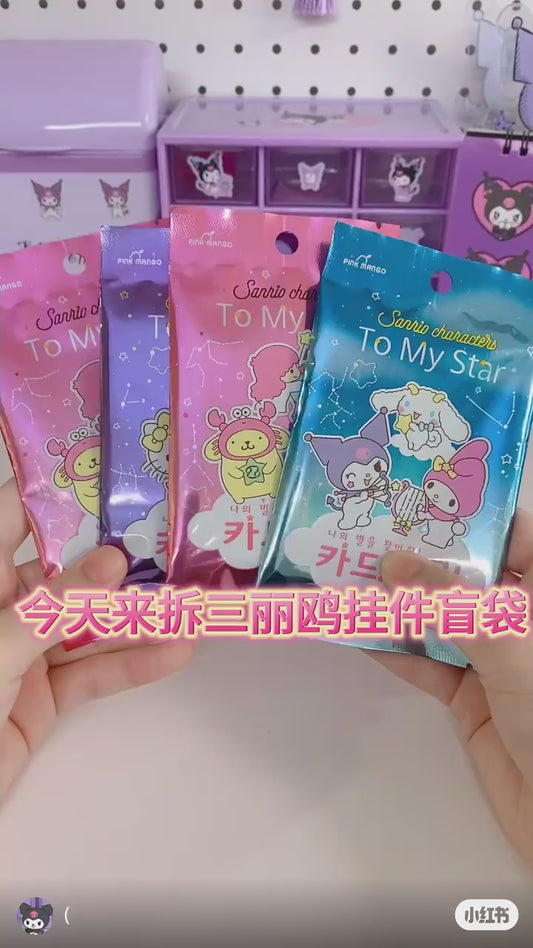 HP128 Sanrio acrylic cards keychains