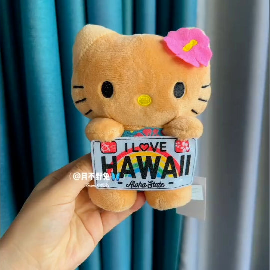 HP41 sanrio Hawaii HK Keychain plushies (4 inch/10 cm)