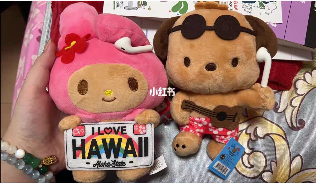 HP41 sanrio Hawaii HK Keychain plushies (4 inch/10 cm)