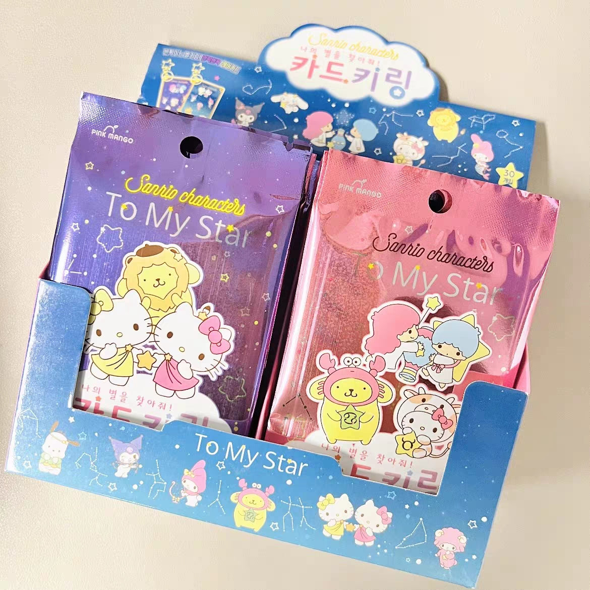 HP128 Sanrio acrylic cards keychains