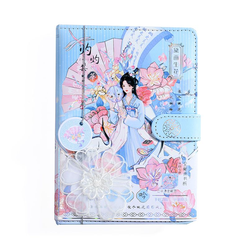 Chinese style note book