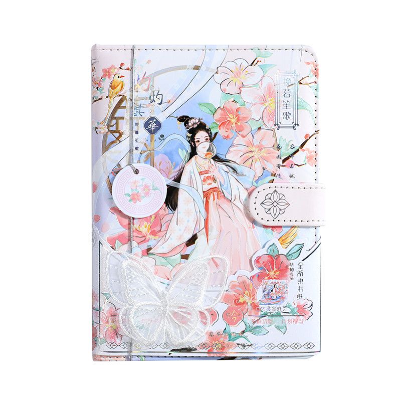 Chinese style note book