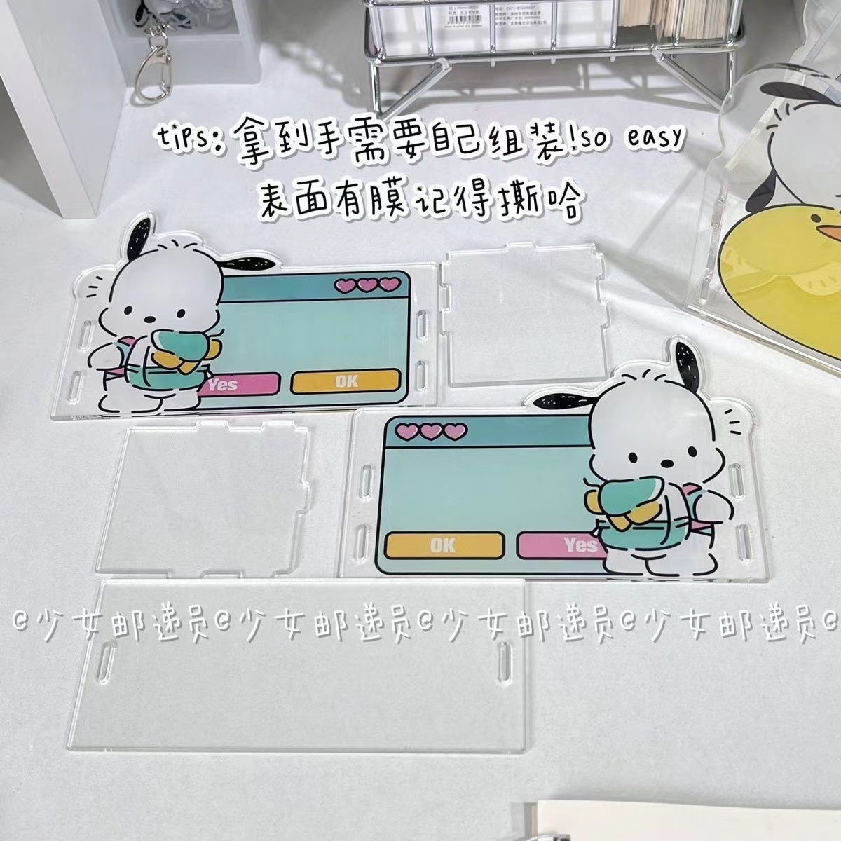 Pochacco acrylic pen holder