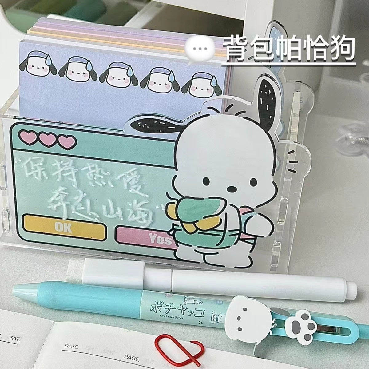 Pochacco acrylic pen holder