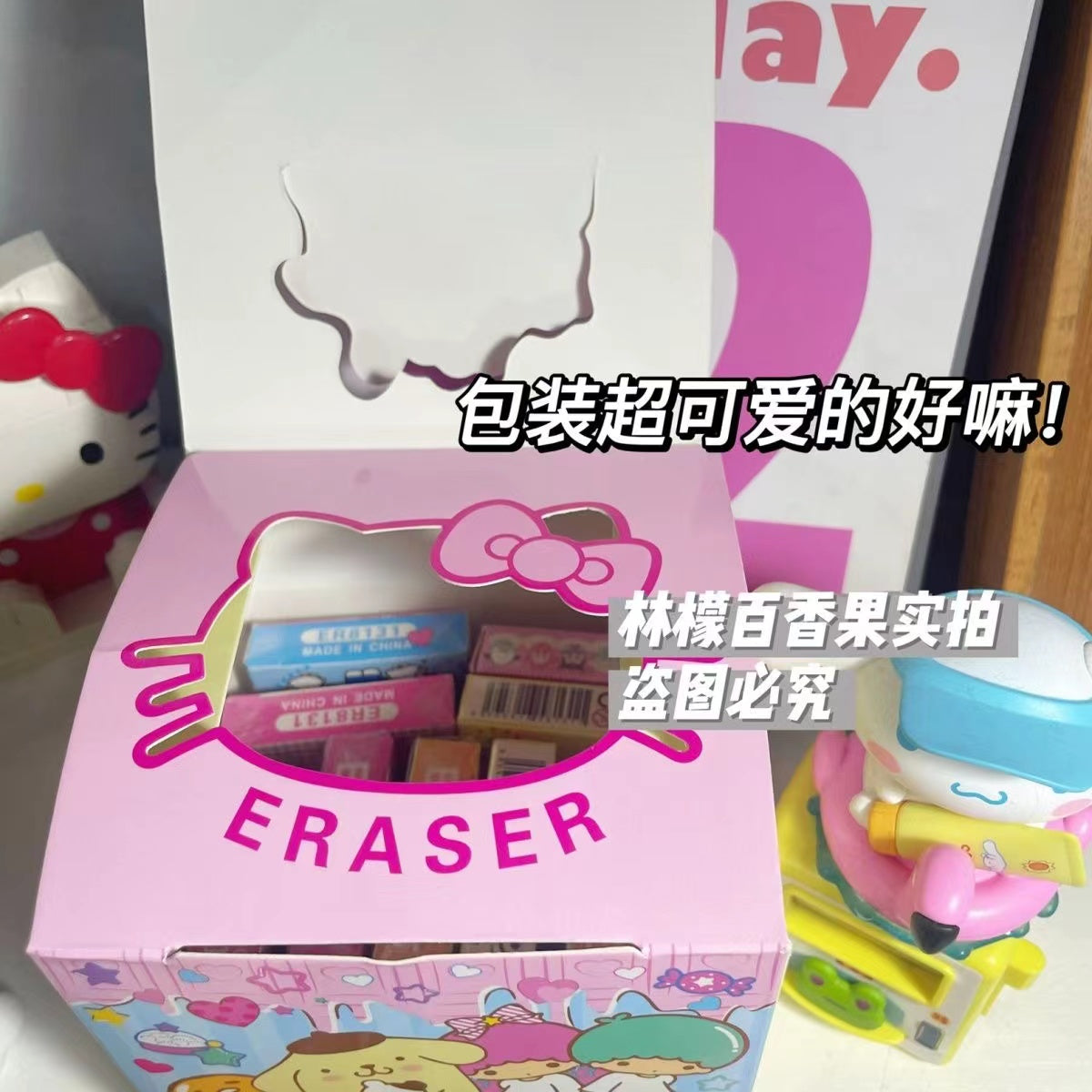 A0168 Blind eraser box