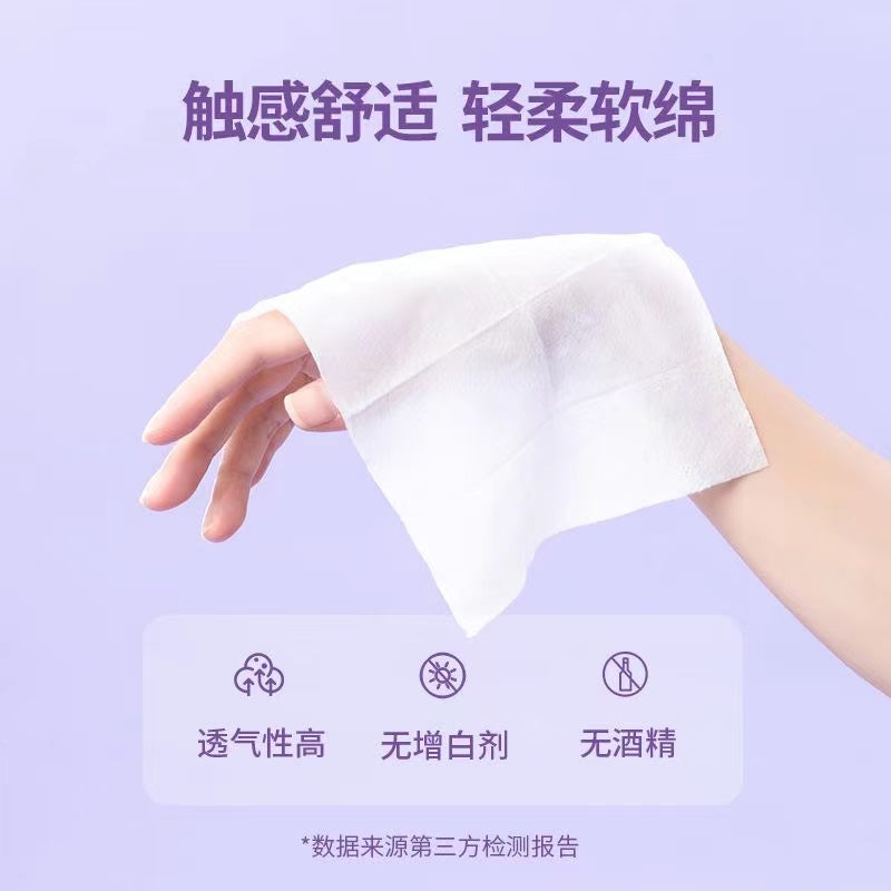 A0216 kuomi wet wipes bag (8packs)