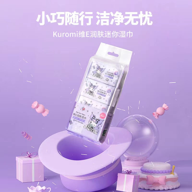 A0216 kuomi wet wipes bag (8packs)