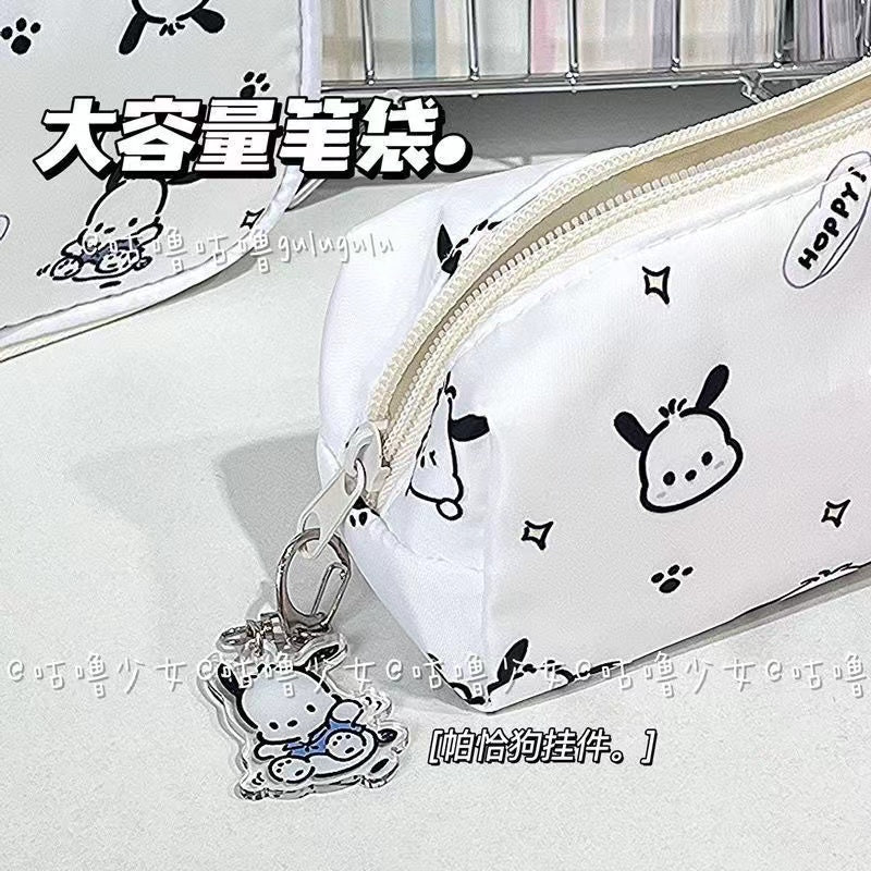 A0223 Pochocco pencil bag