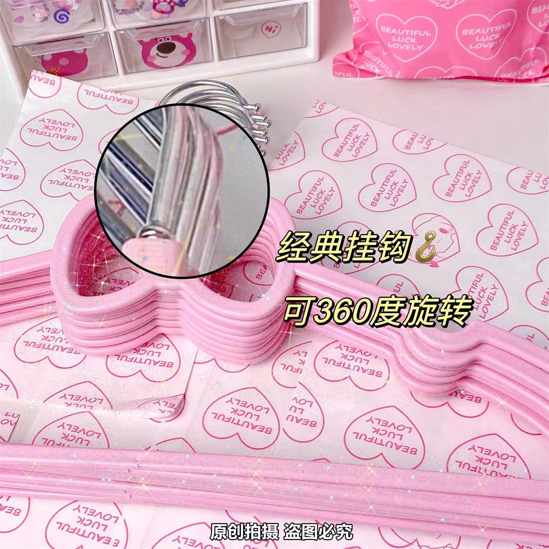 A0228 kitty pink racks (5pcs)