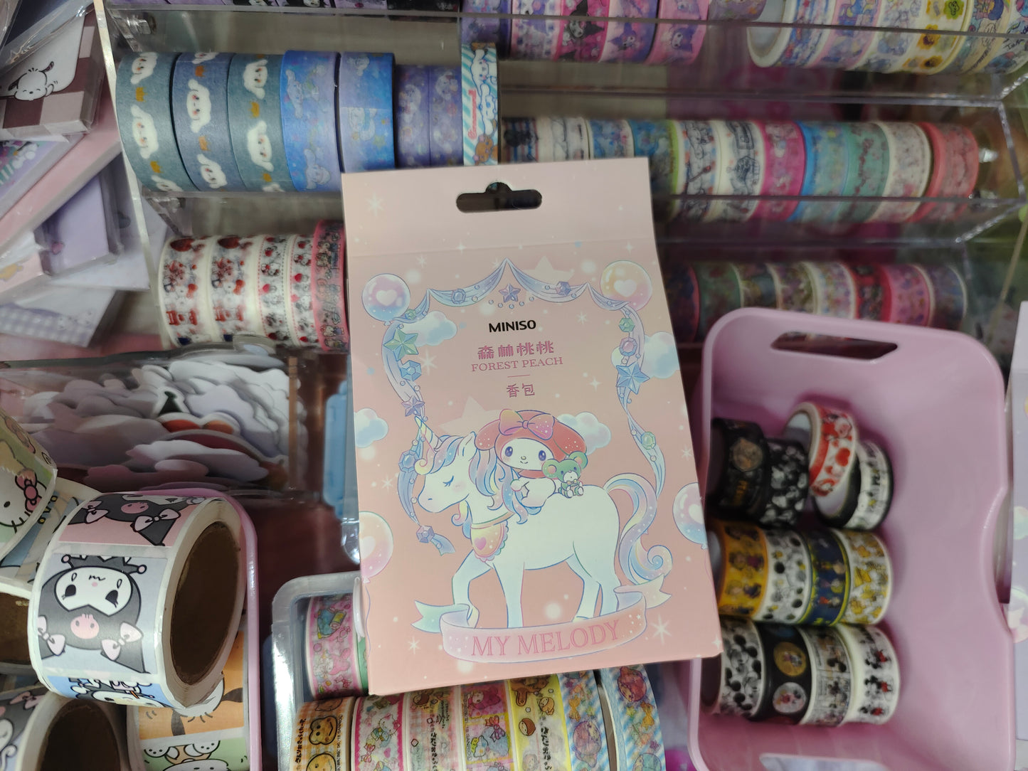 A0203 Cute sachet