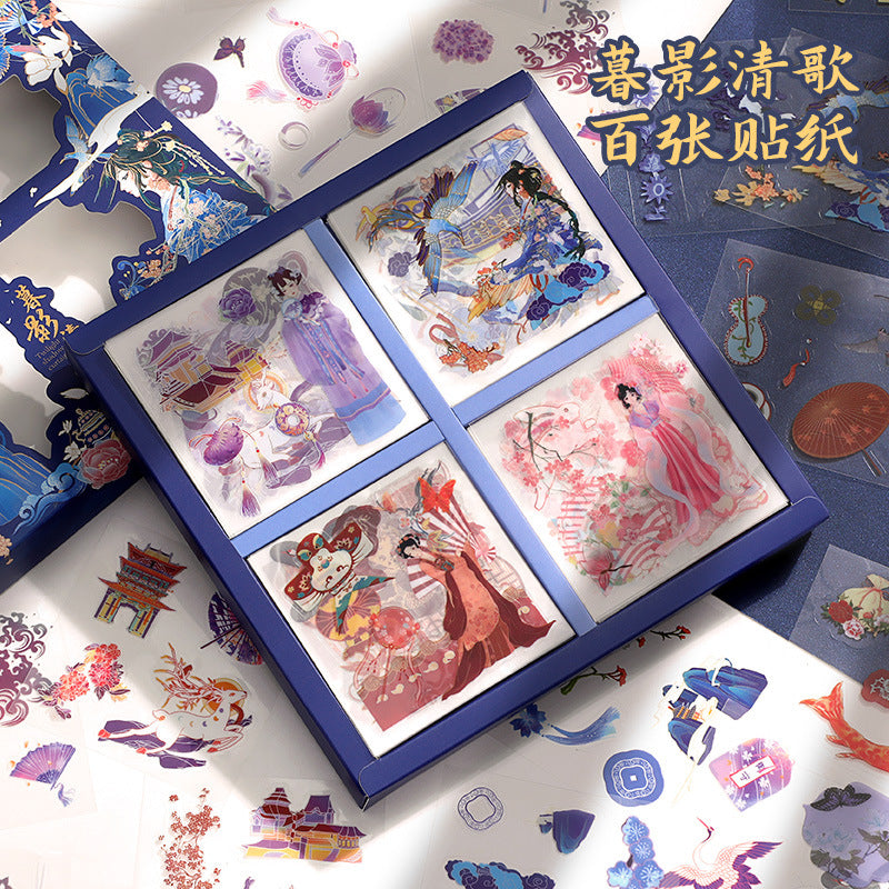 A0174 Night Shadow song stickers box 100 sheets