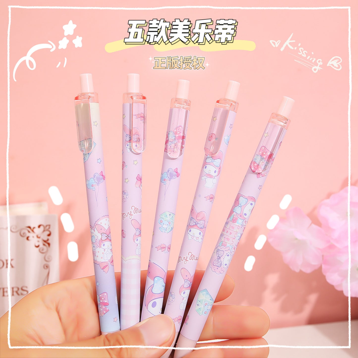 A0173 Joyful time pen packs