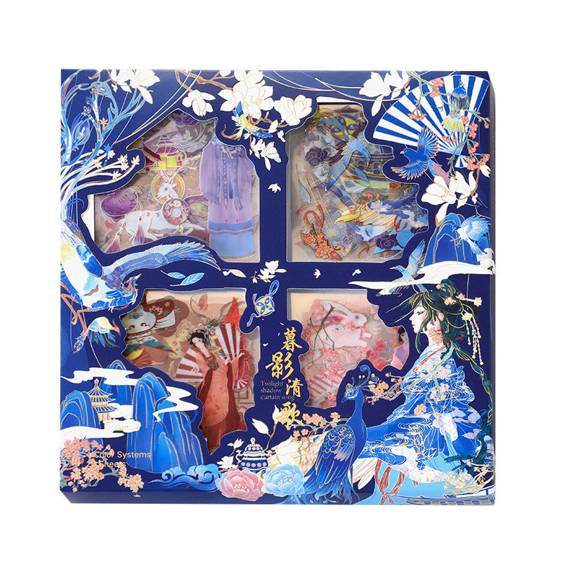 A0174 Night Shadow song stickers box 100 sheets