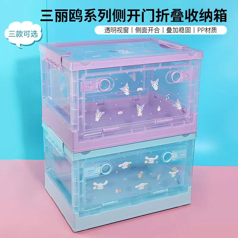 New Miniso Storage box (PREORDER!!!)