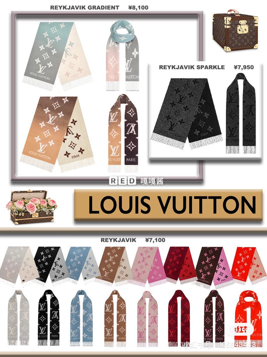 S001 Louis Vuitton Scarf